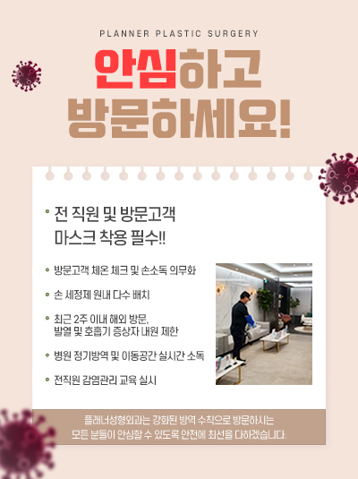 210907_ (팝업)코로나.jpg